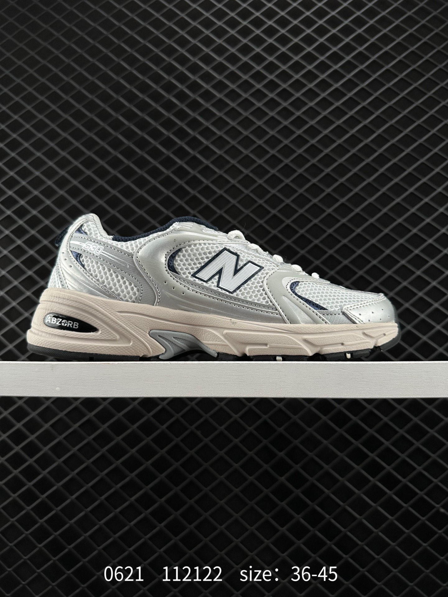 New Balance MR530